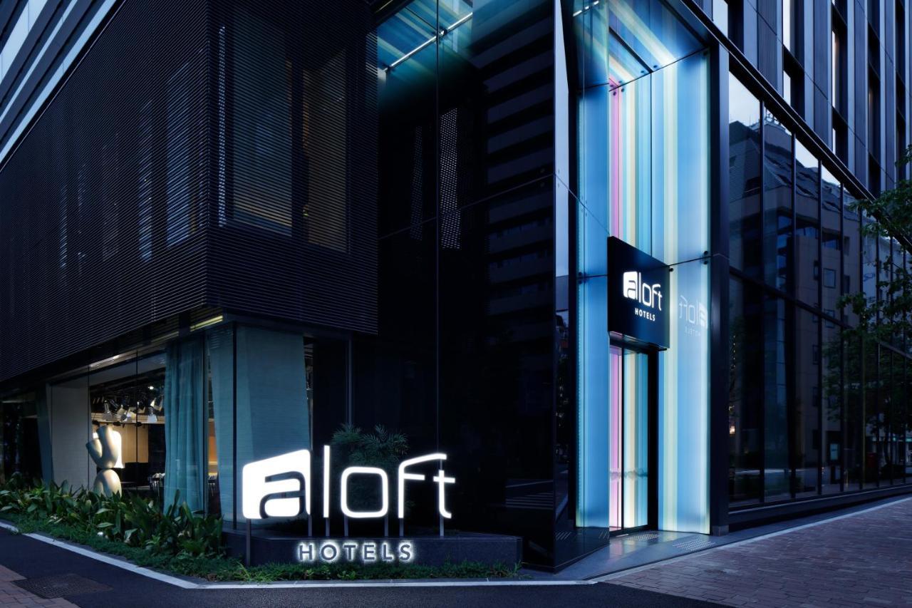 Hôtel Aloft Tokyo Ginza Extérieur photo
