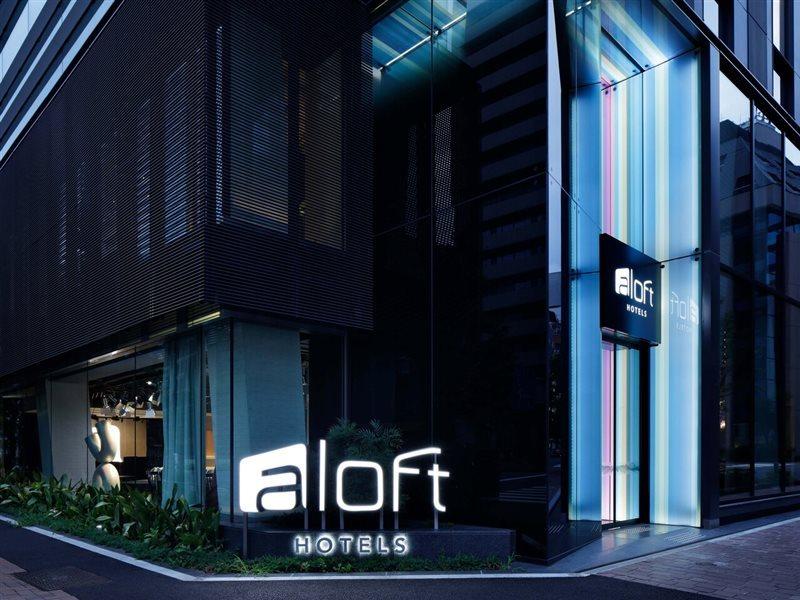 Hôtel Aloft Tokyo Ginza Extérieur photo